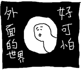 10105417