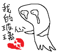 10105424