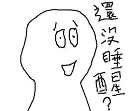 10105426