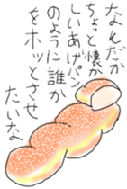 10105433