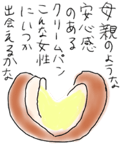10105437