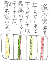 10105439