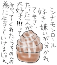 10105440