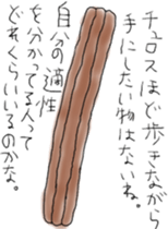 10105441