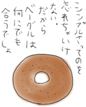 10105442