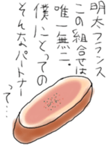 10105445