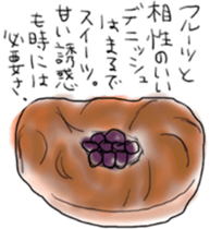 10105448