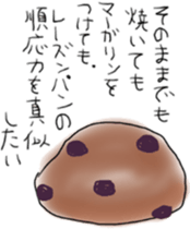 10105451