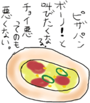 10105452