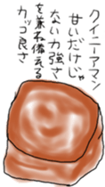 10105453