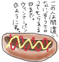 10105454