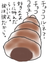 10105457