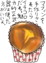 10105463
