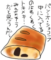 10105470