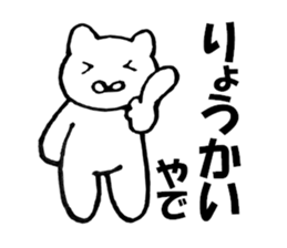 10108992