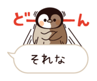 10110791