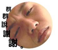101130537