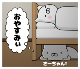 101137239