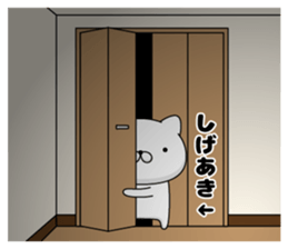 101140365