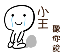 101143048