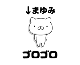 101143770