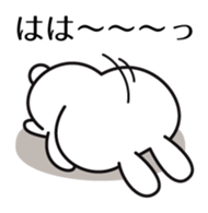 10115514