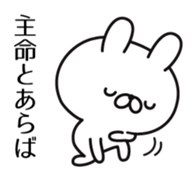 10115517