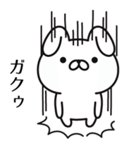 10115533