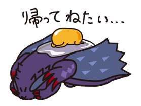 10116701