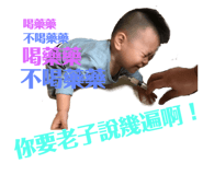 101202463