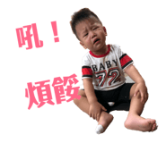 101202465