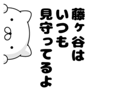 101205216