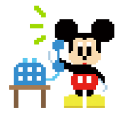 Disney 8bit รูปที่ 12