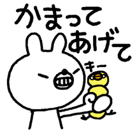 10123487