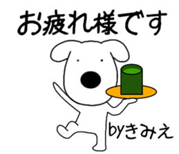 101311576
