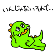 10133844