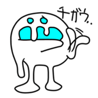 10133871