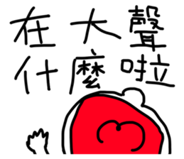 10135732