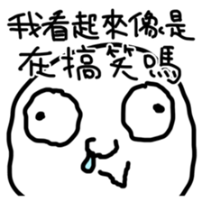 10135755