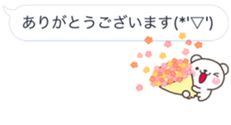 10136047