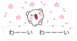 10136048