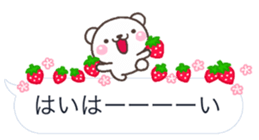 10136056