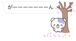 10136070