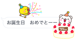 10136073