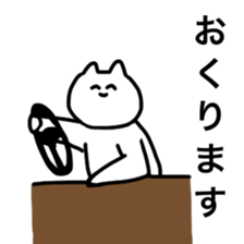 10136187