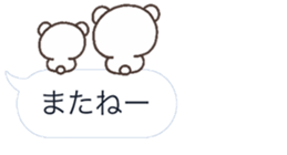 10137075