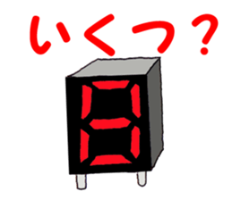 1014008