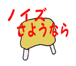 1014013