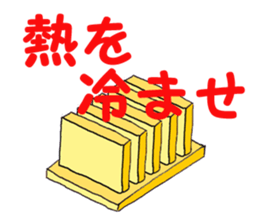 1014014