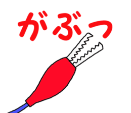 1014023